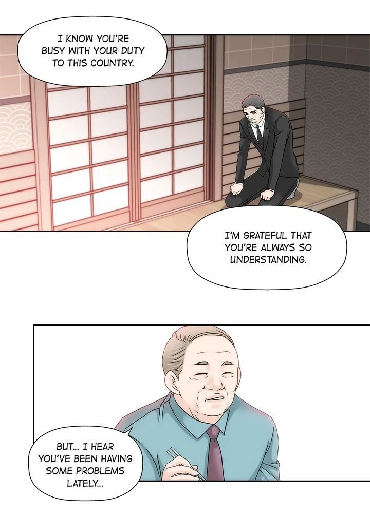 Chapter 71, page 28