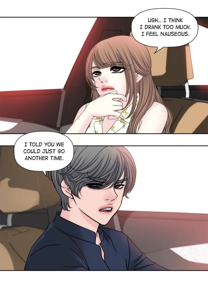 Chapter 71, page 3