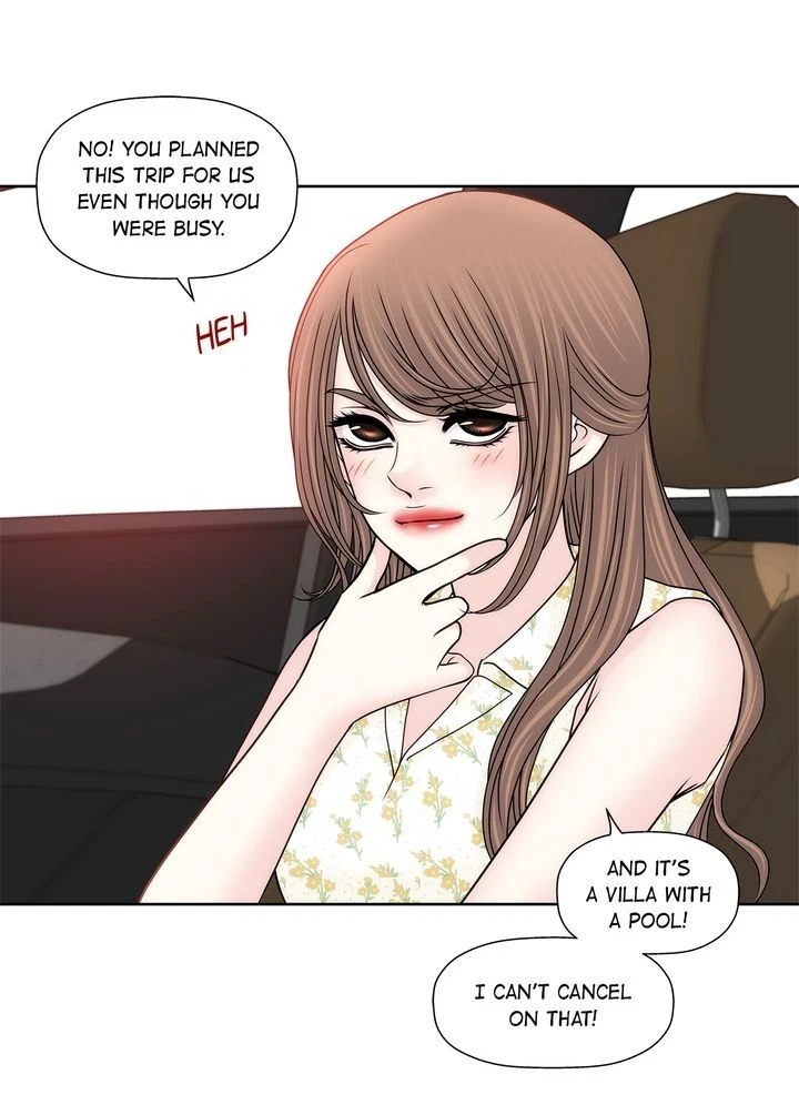Chapter 71, page 4
