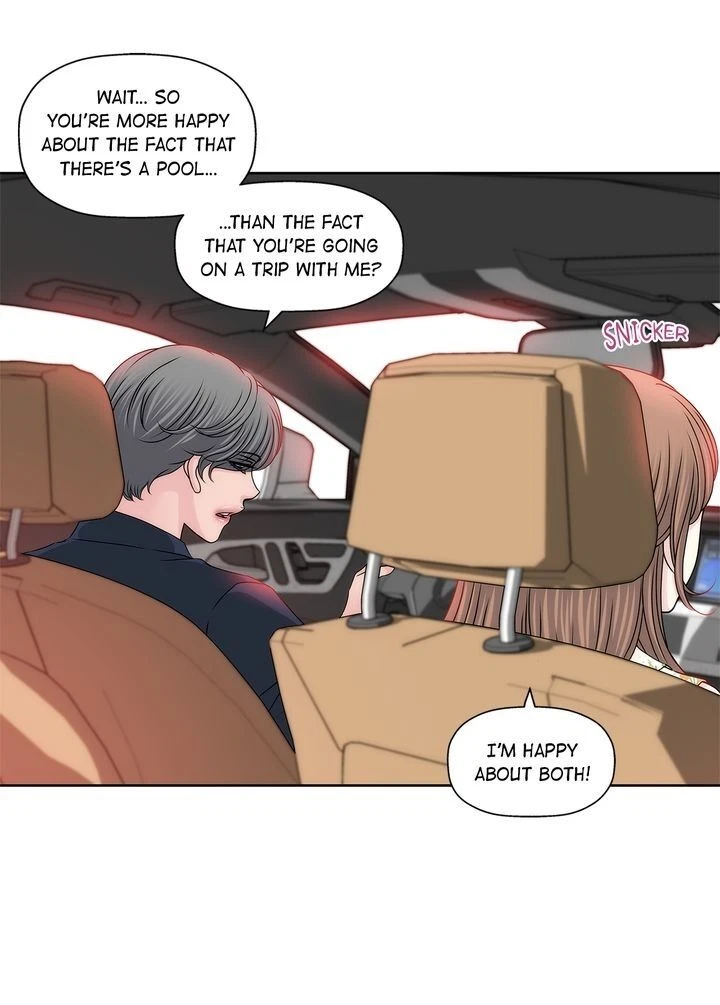 Chapter 71, page 5