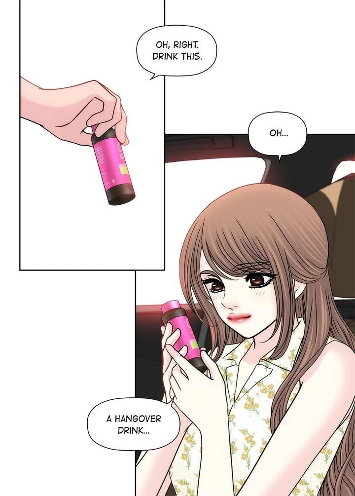 Chapter 71, page 6