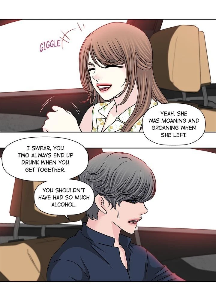 Chapter 71, page 8