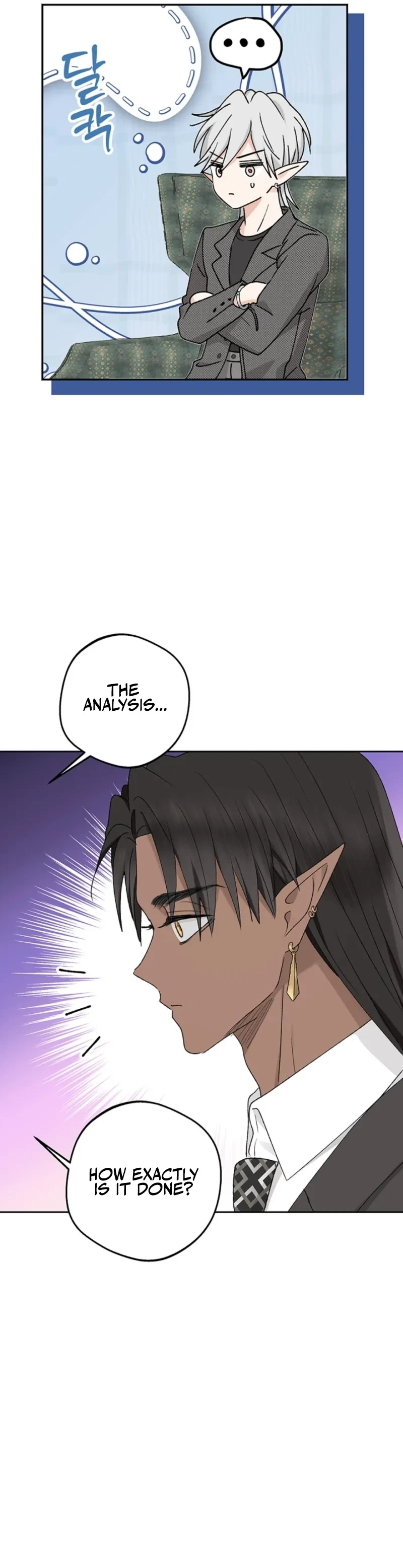 Chapter 38, page 13