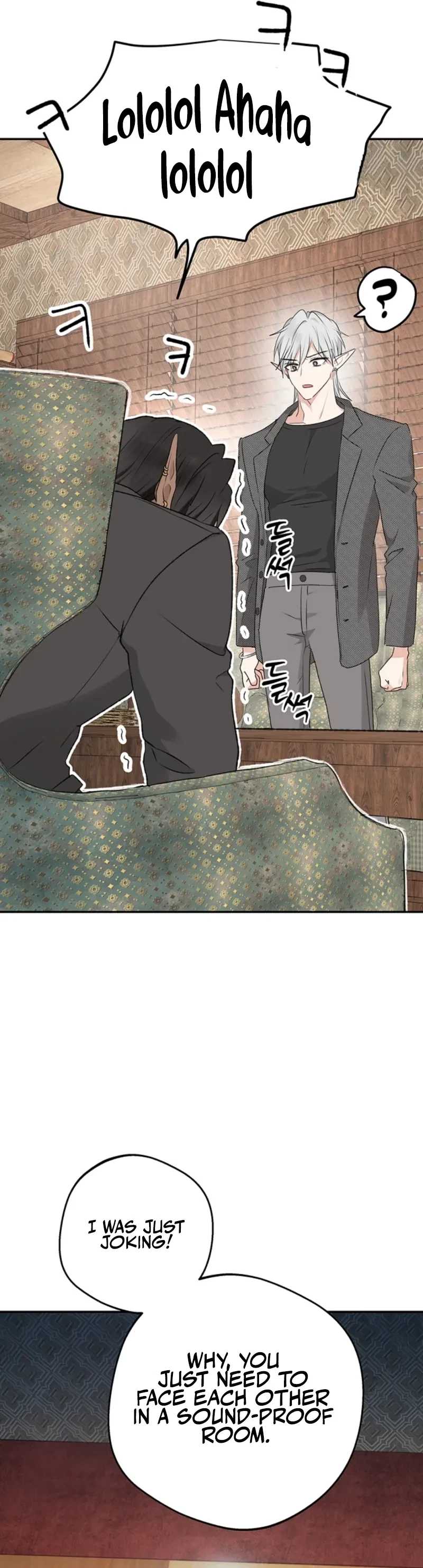 Chapter 38, page 17