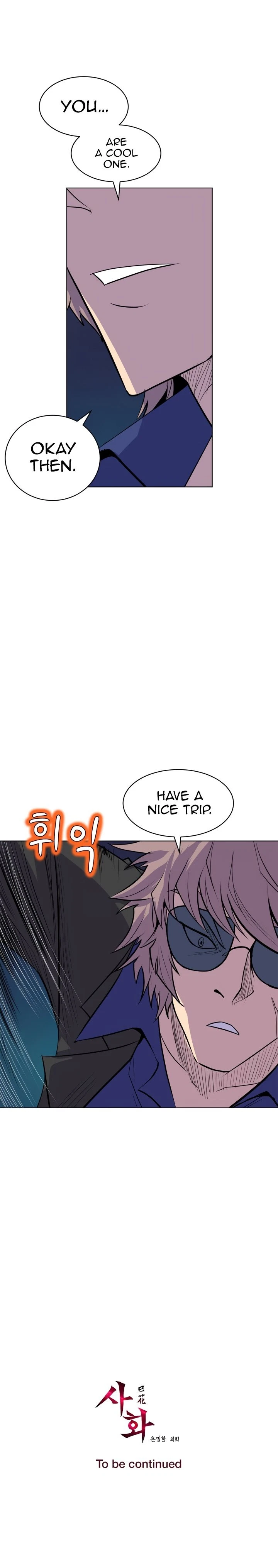 Chapter 64, page 19