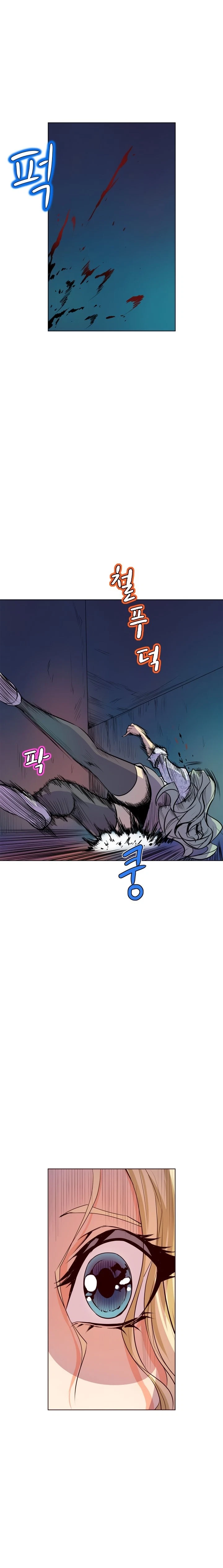 Chapter 64, page 8