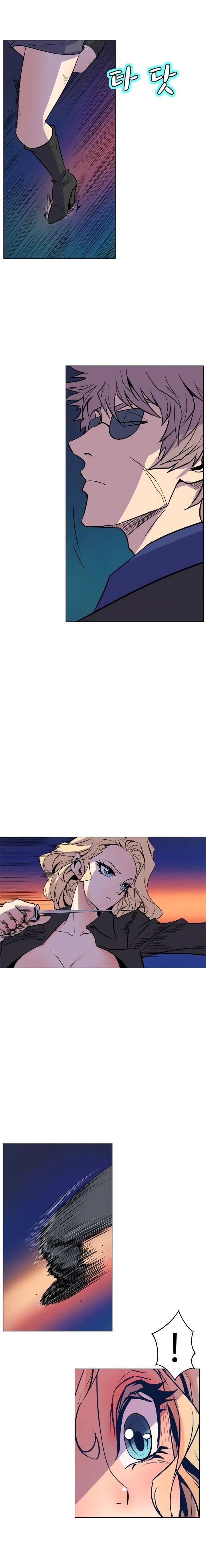 Chapter 64, page 9