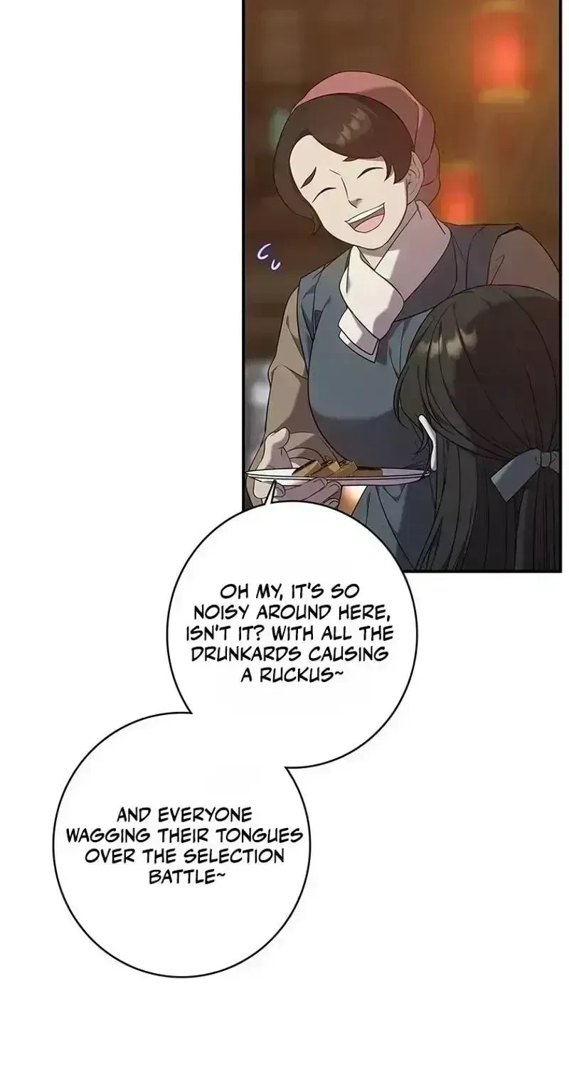 Chapter 1.9, page 91