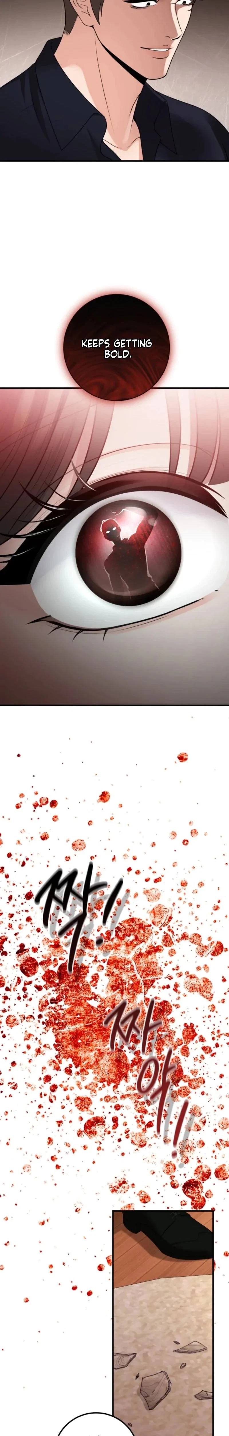 The Twenty-Year-Old Bride Chapter 44, page 11