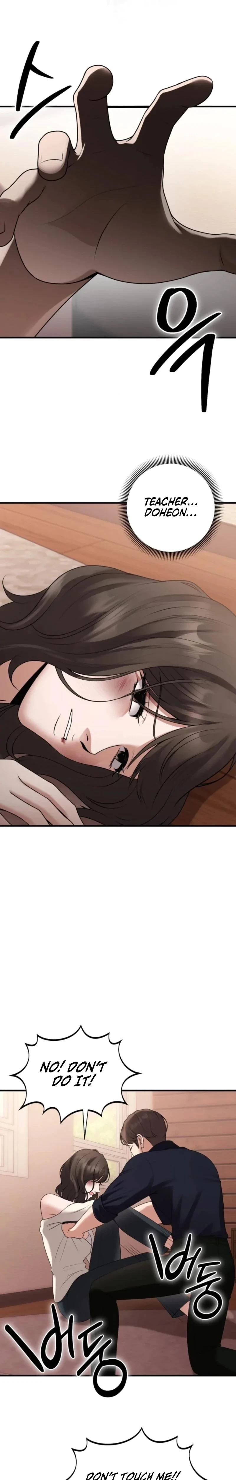 The Twenty-Year-Old Bride Chapter 44, page 17