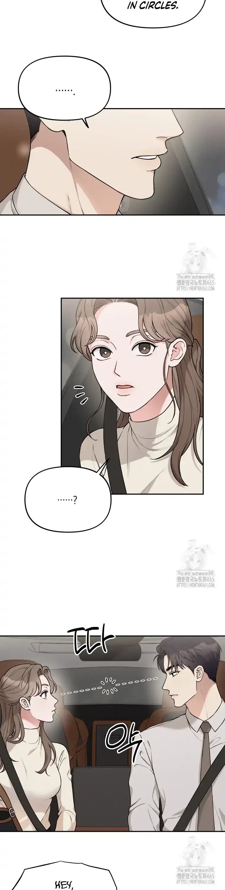 Dirty Marriage Chapter 5, page 16
