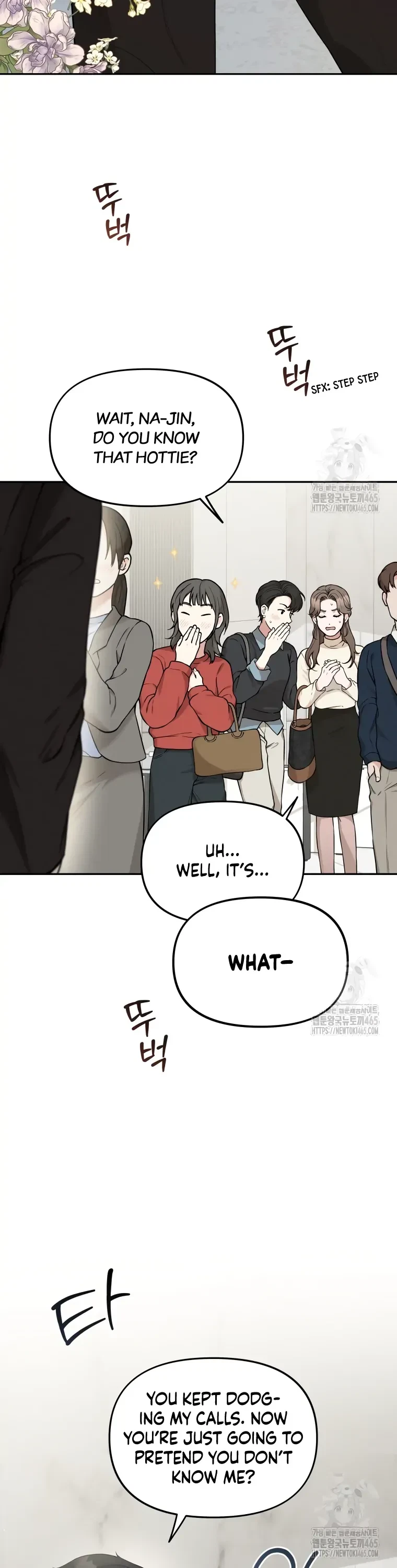 Dirty Marriage Chapter 5, page 2