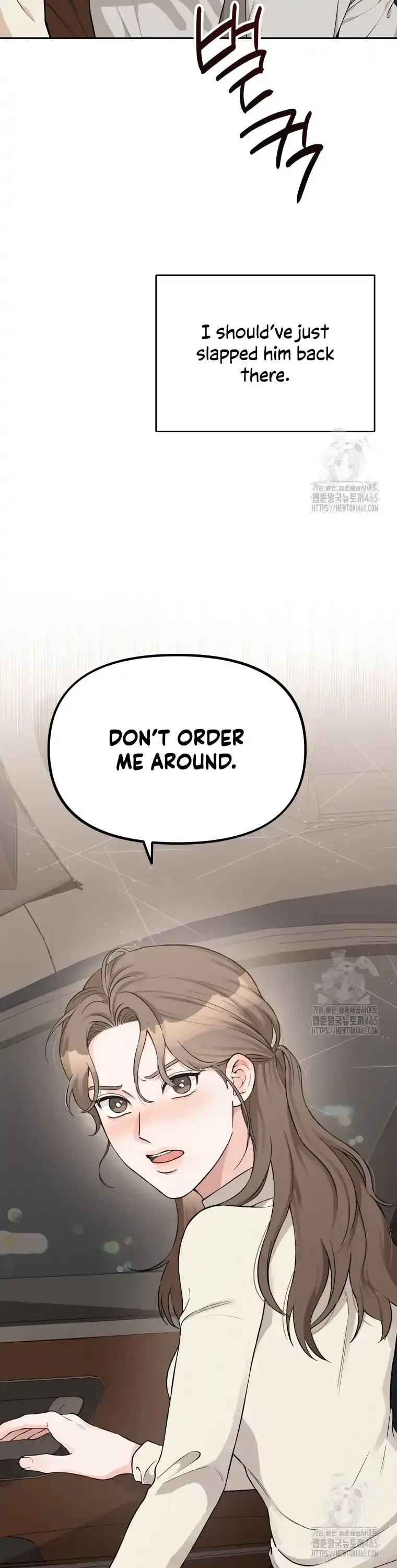 Dirty Marriage Chapter 5, page 30