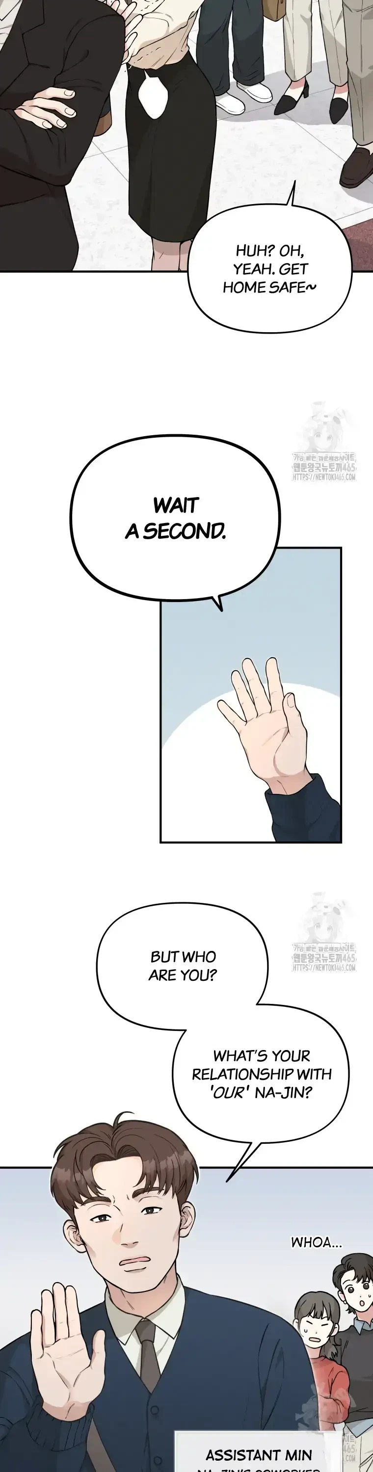 Dirty Marriage Chapter 5, page 5