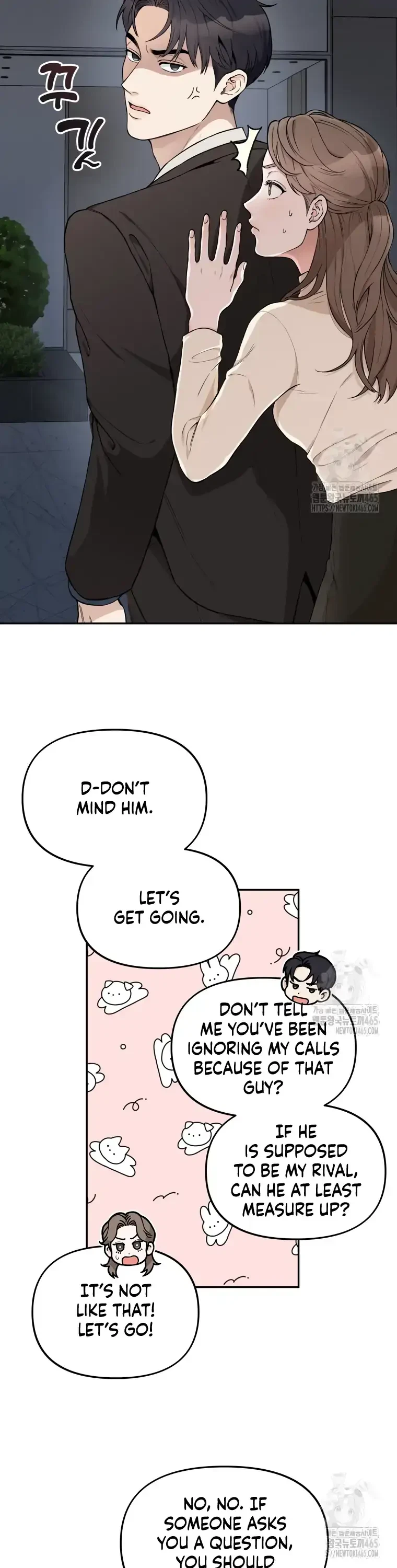 Dirty Marriage Chapter 5, page 7