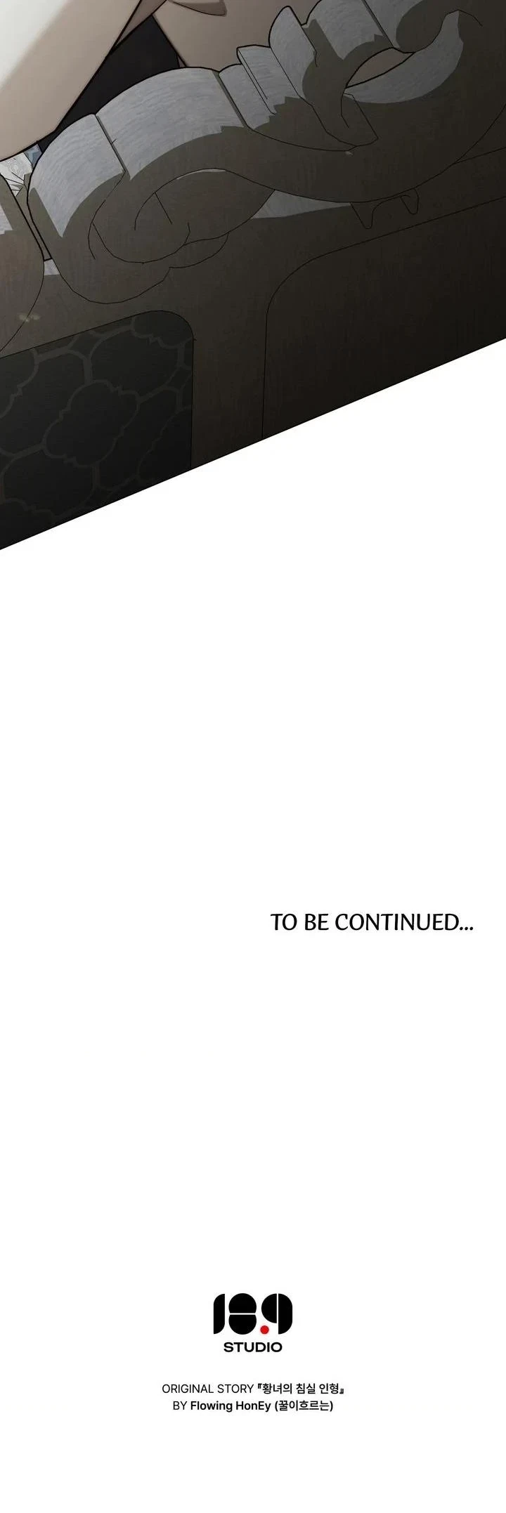 Chapter 23, page 16