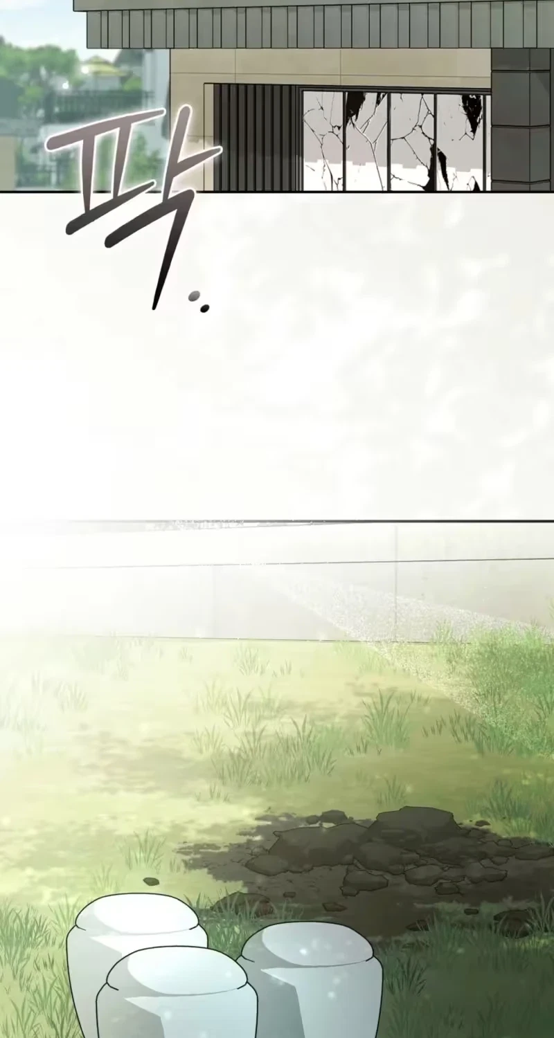 Bansahoejeok Anjeonjidae Chapter 25, page 3