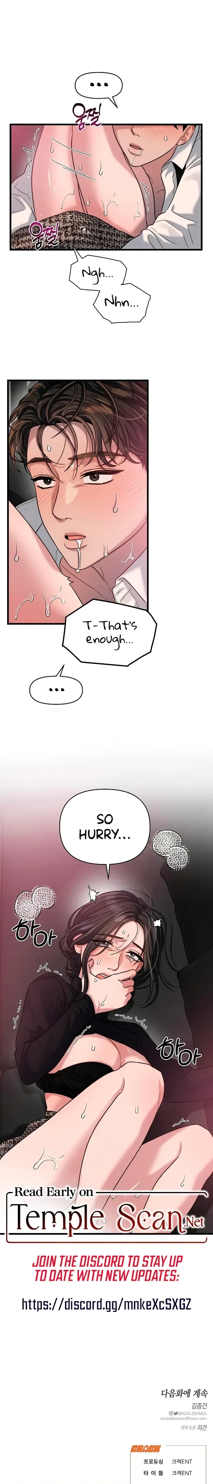 Chapter 26, page 18
