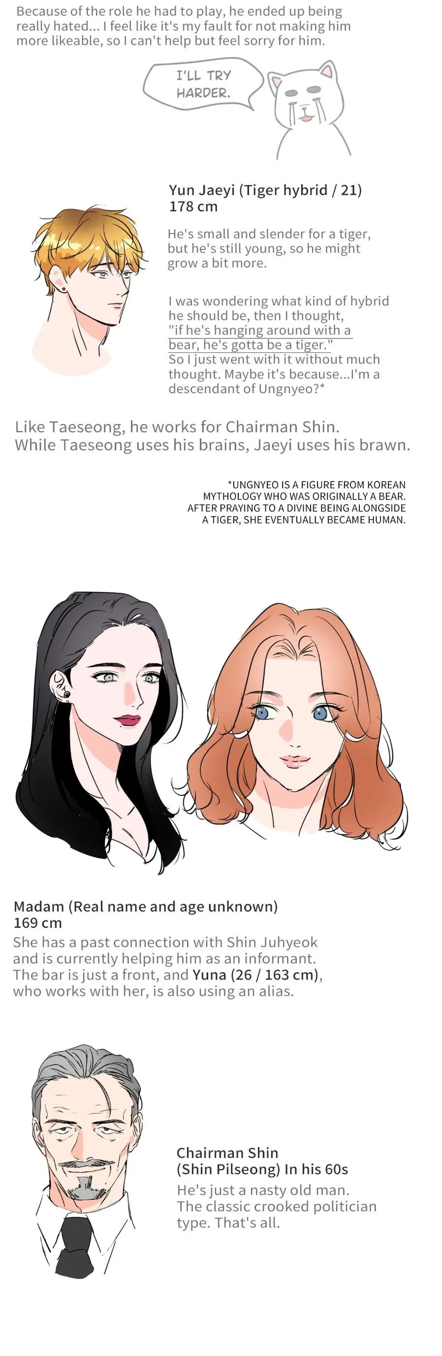 Chapter 31.5, page 18