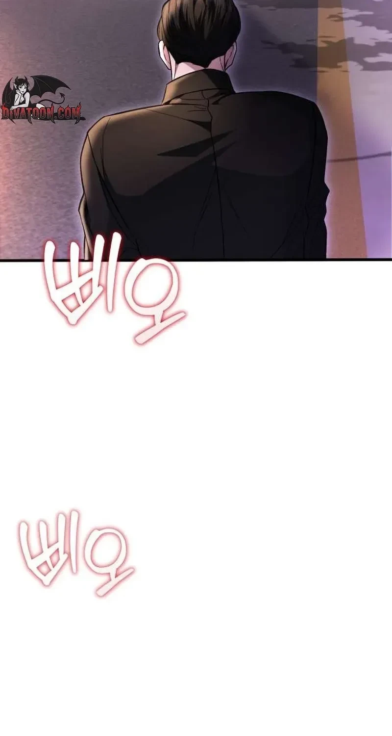 Chapter 2, page 31