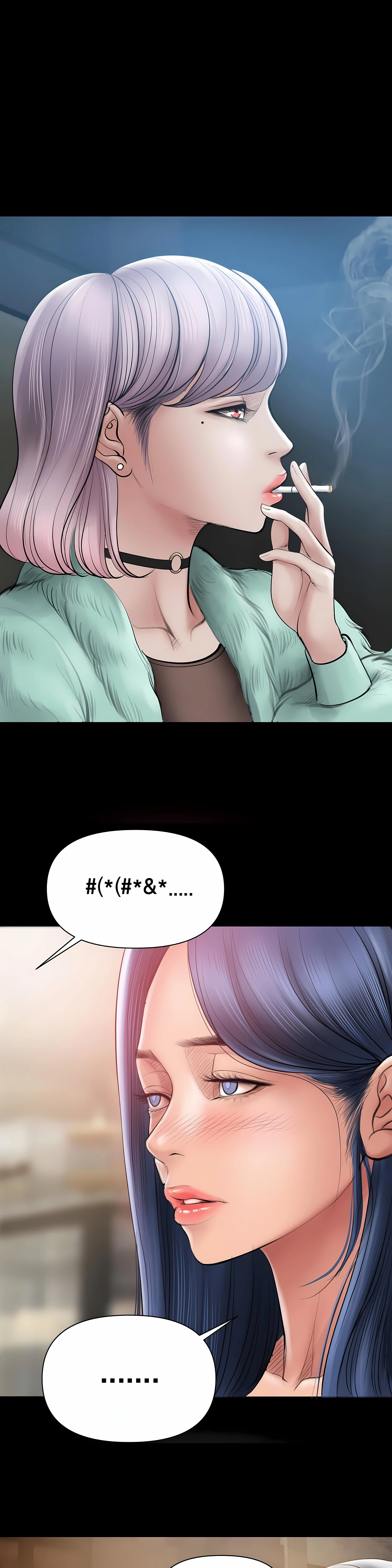 Chapter 5, page 7