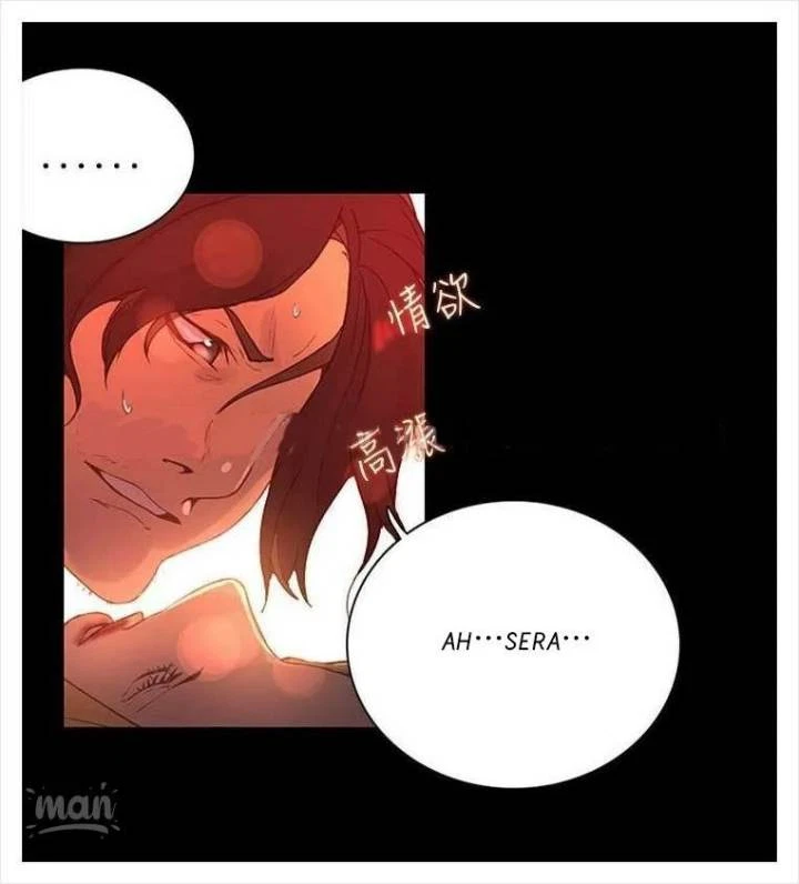 Chapter 4, page 32