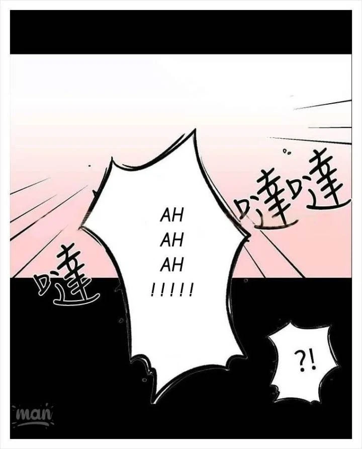Chapter 4, page 94