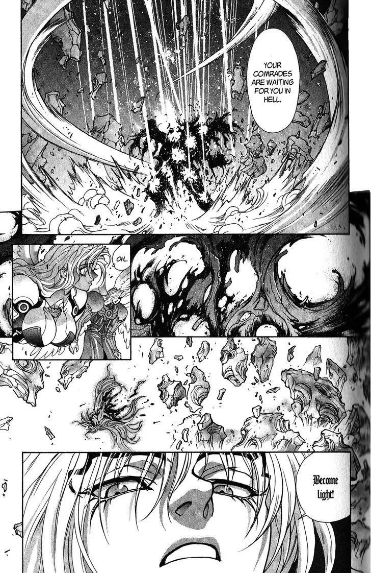 Chapter 105, page 5