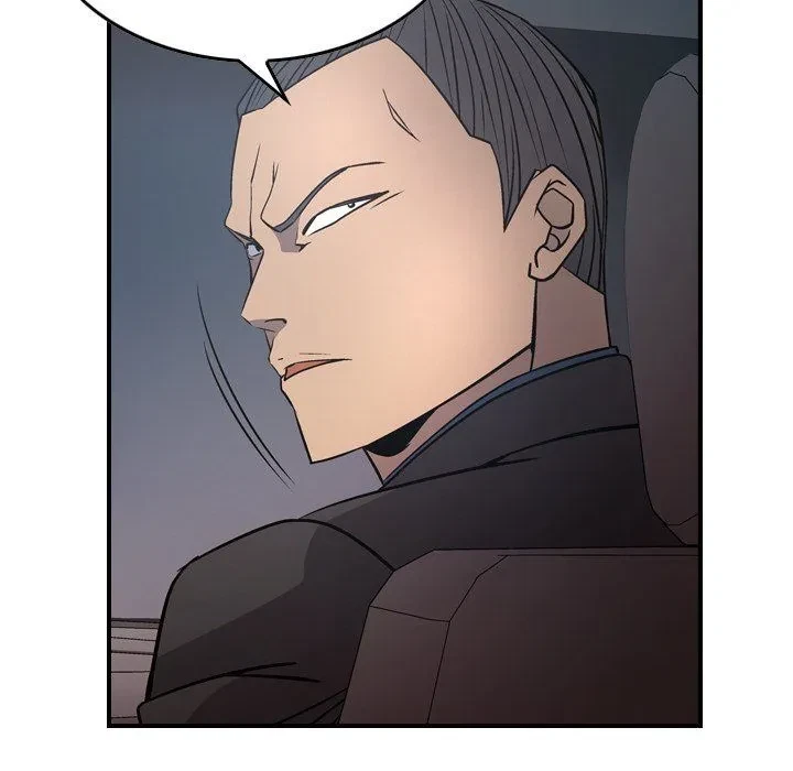 Chapter 74, page 19