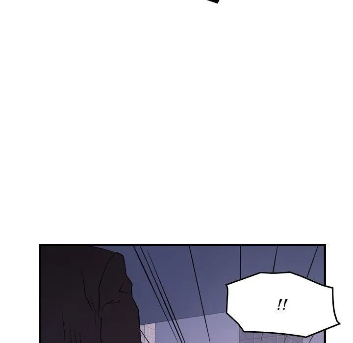 Chapter 74, page 24