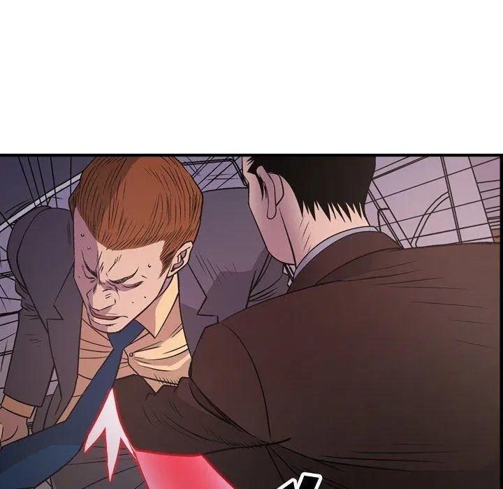 Chapter 74, page 43