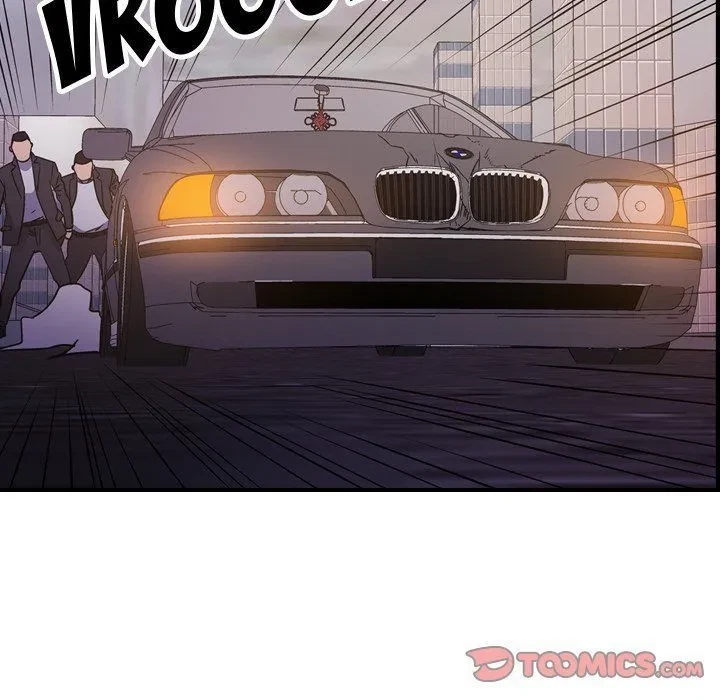 Chapter 74, page 75