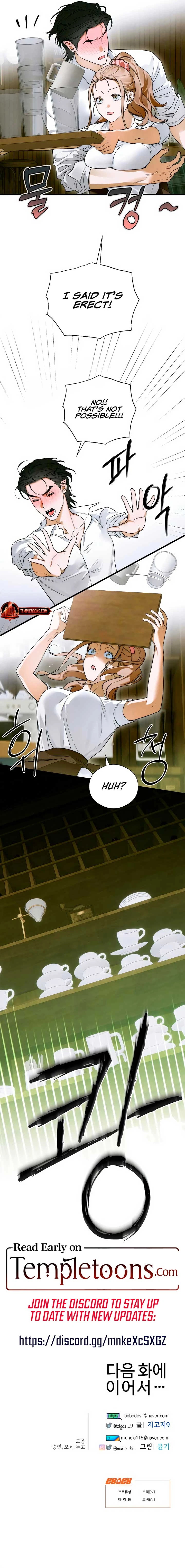 Chapter 47, page 8
