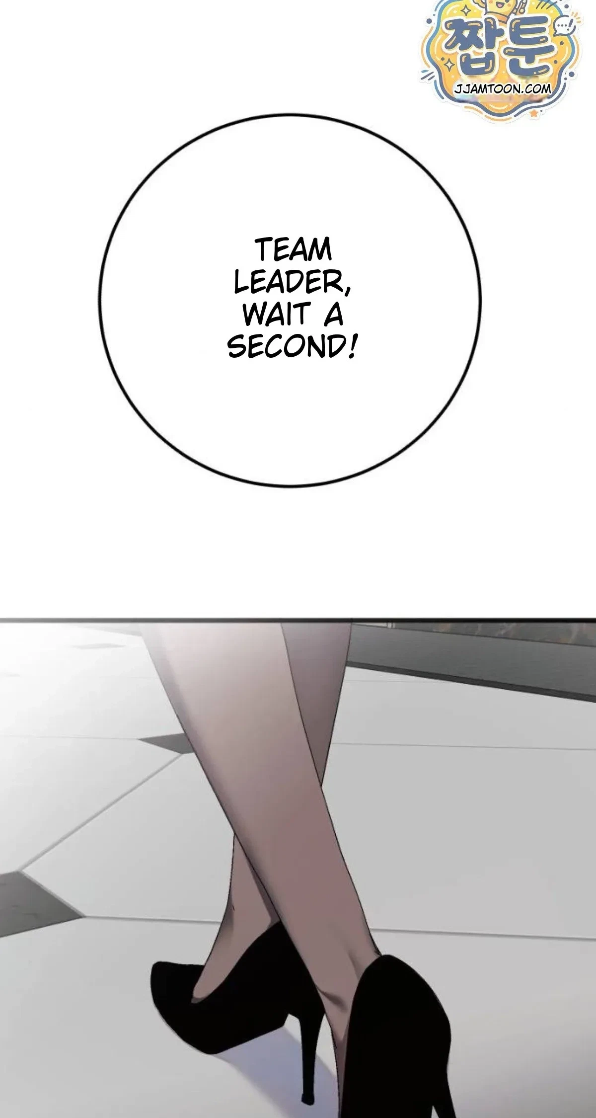 Chapter 32, page 105