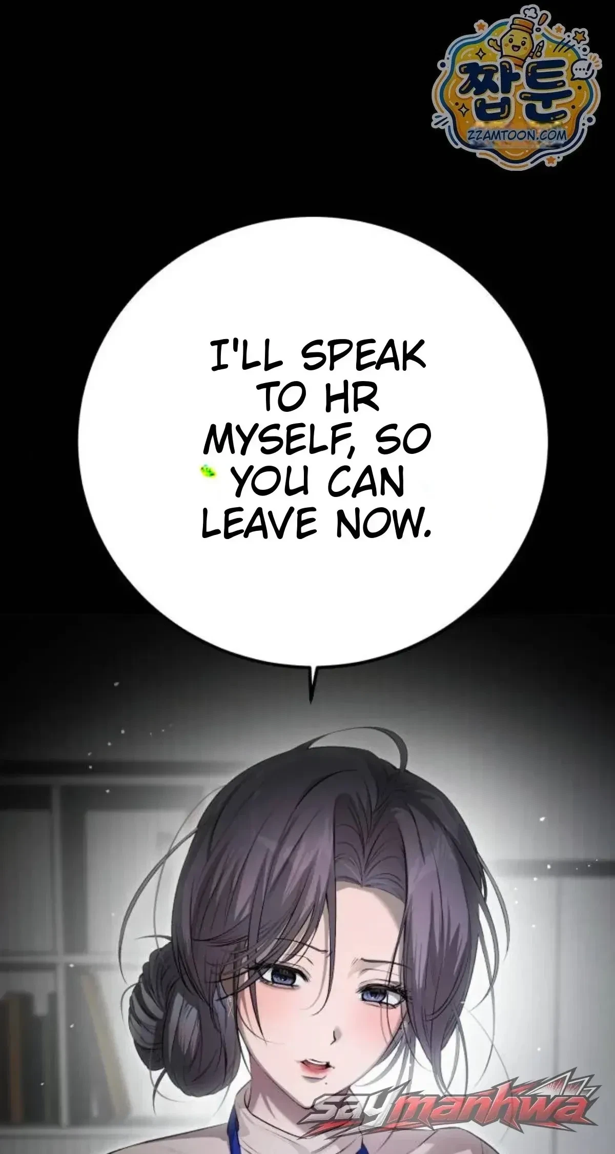 Chapter 32, page 20