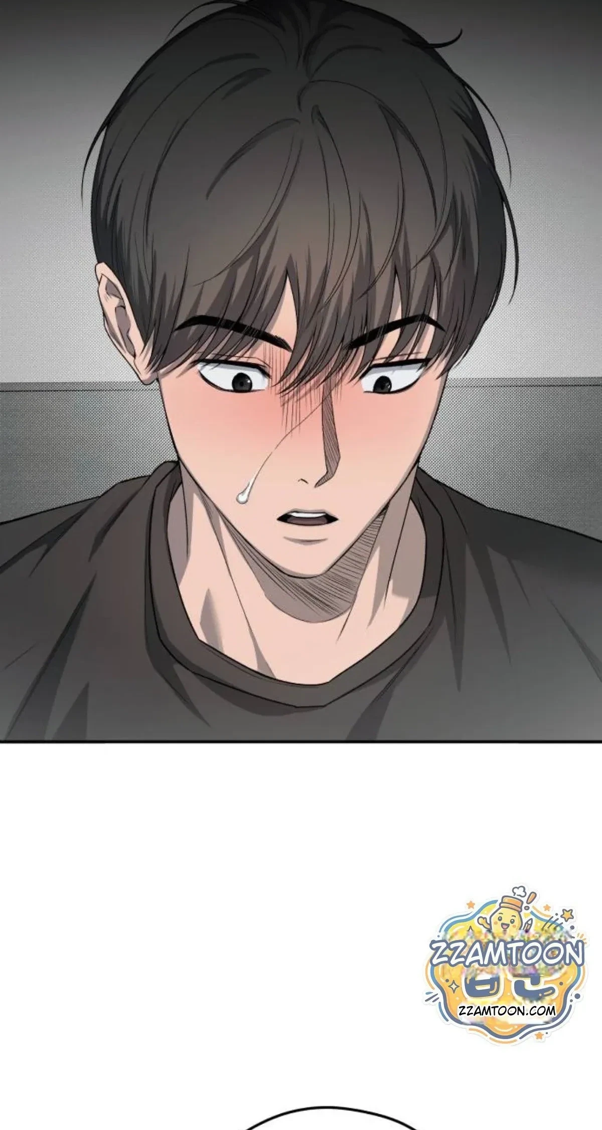 Chapter 32, page 7