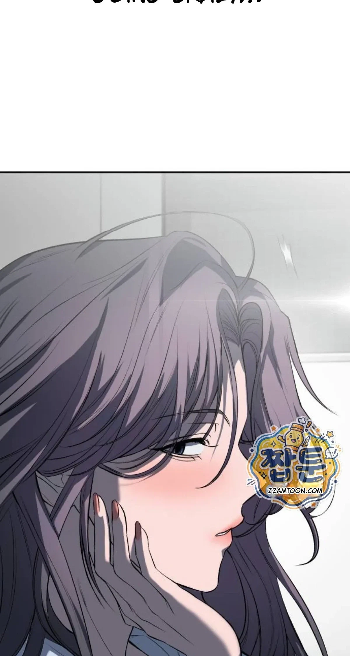 Chapter 32, page 71