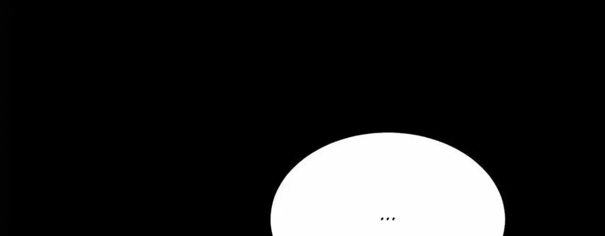 Chapter 2.1, page 59
