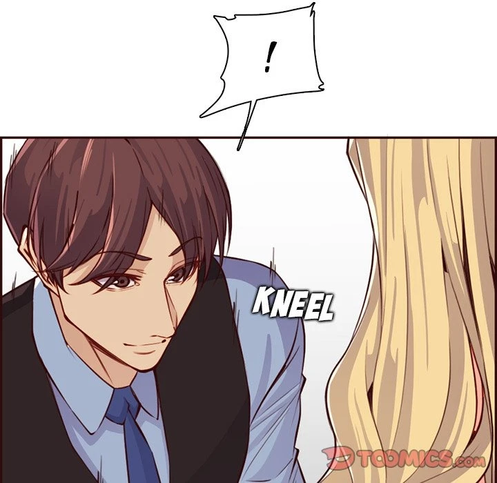 Chapter 117, page 20