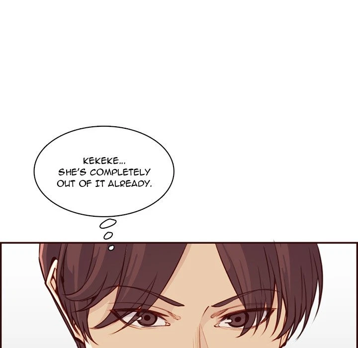 Chapter 117, page 67