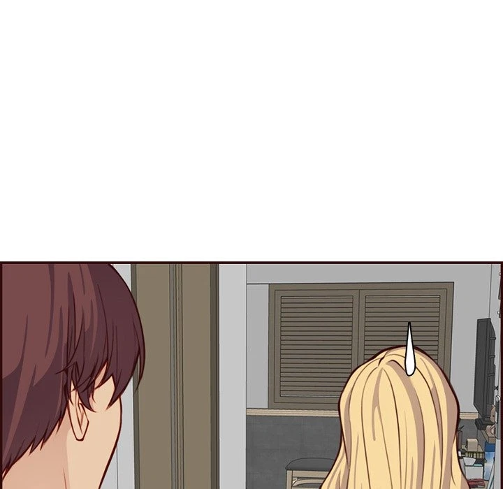 Chapter 117, page 7