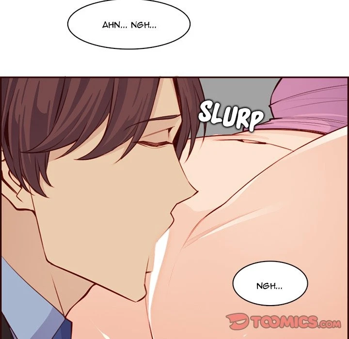 Chapter 117, page 74