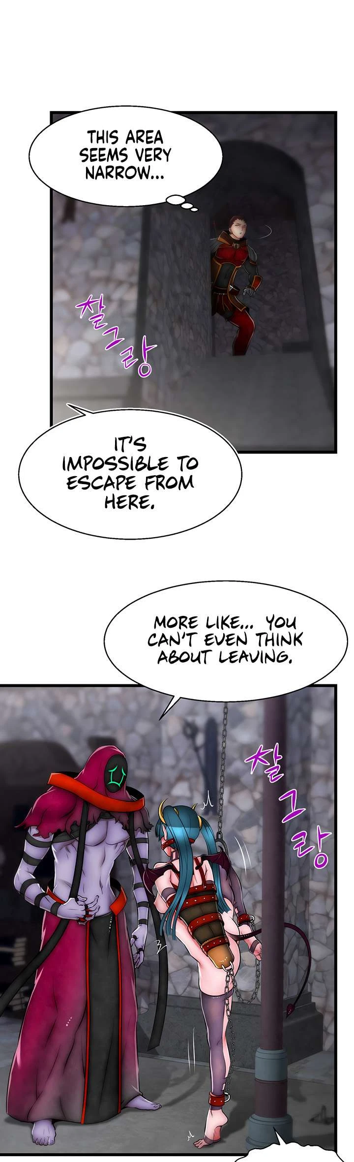 Chapter 19, page 11