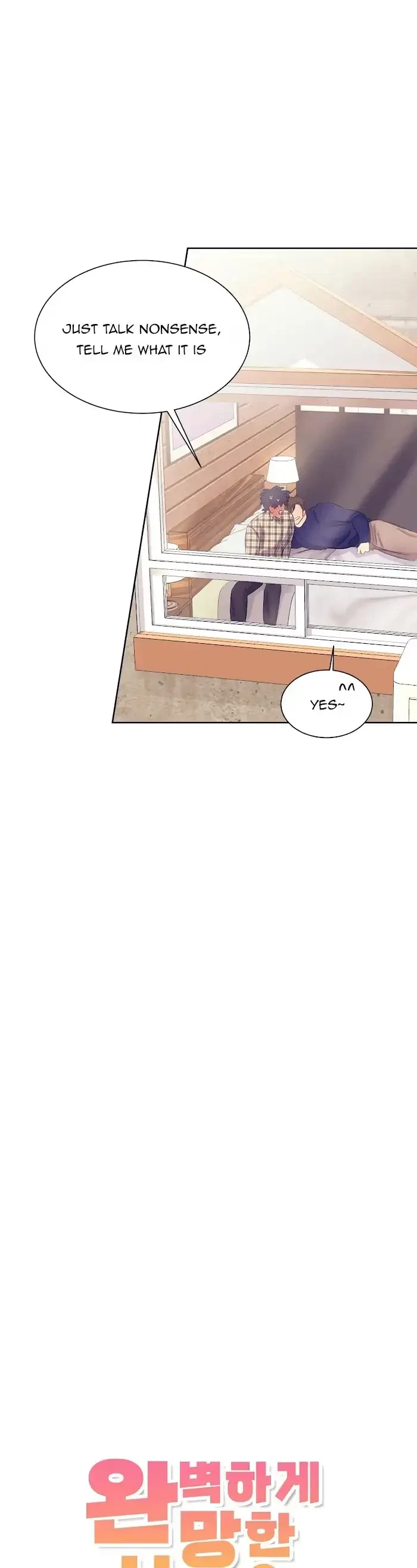 Perfectly Broken Love Chapter 9, page 8