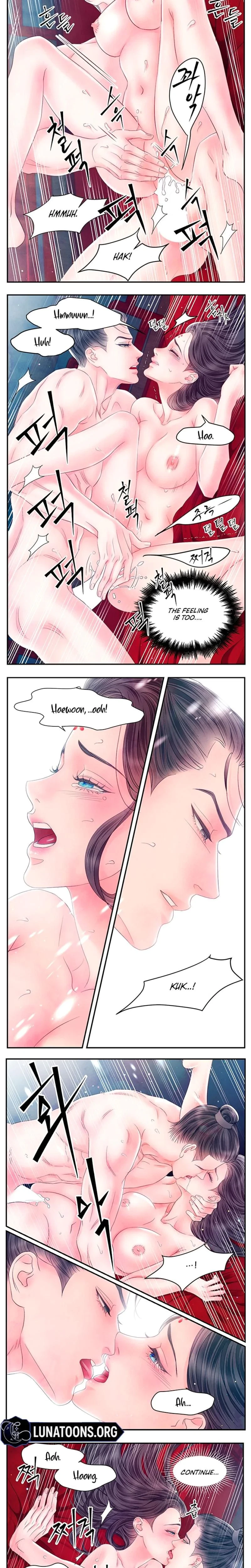 Chapter 26, page 3
