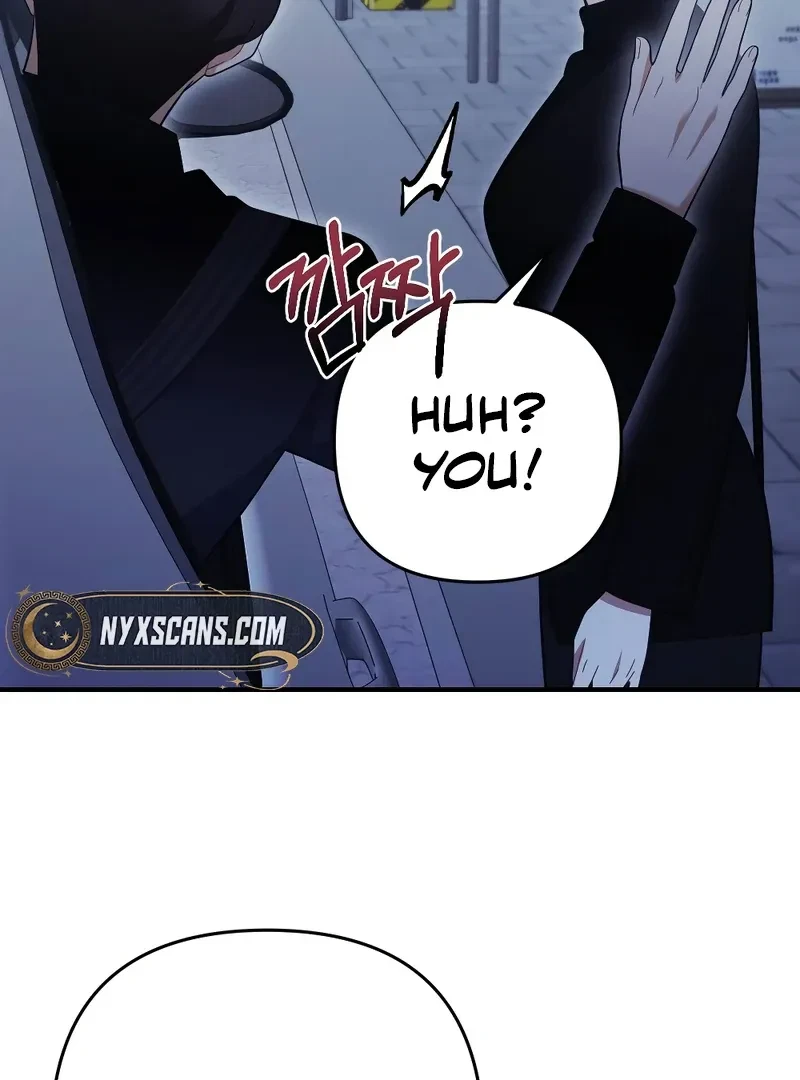 Chapter 3, page 10