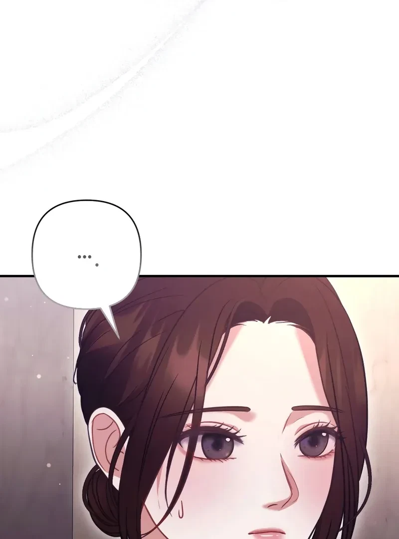 Chapter 3, page 104