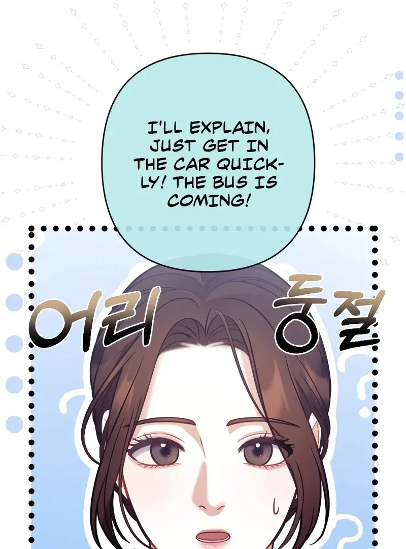 Chapter 3, page 13