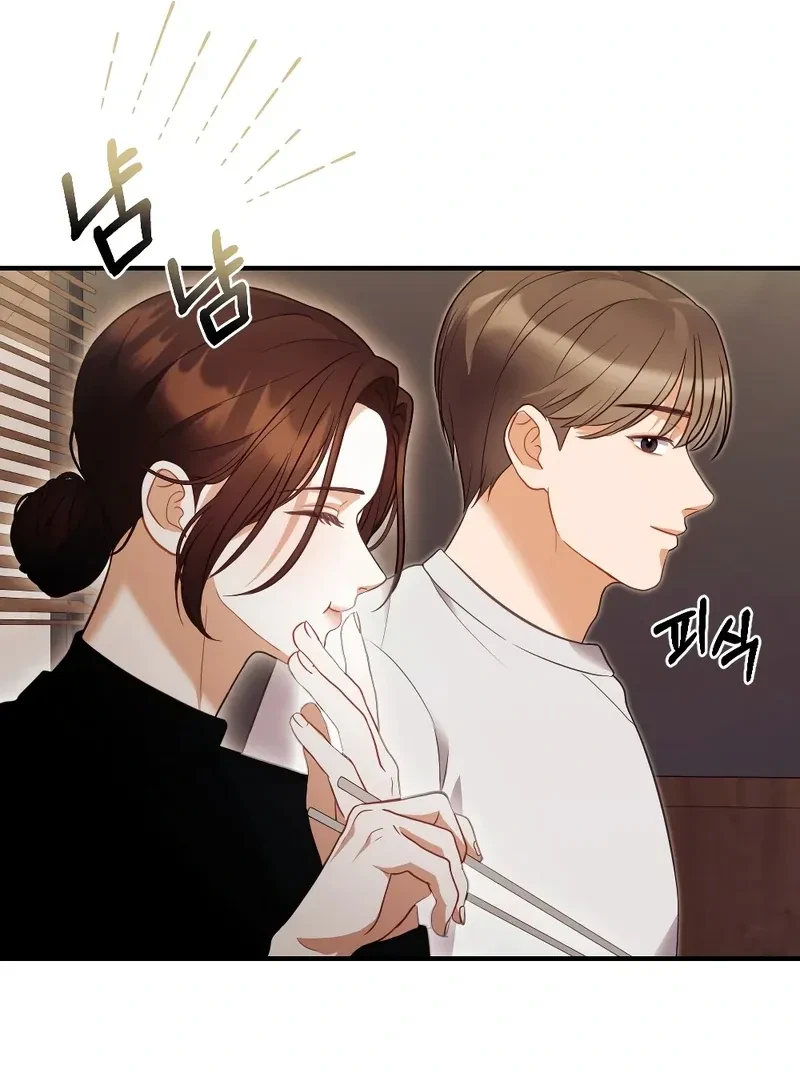 Chapter 3, page 38