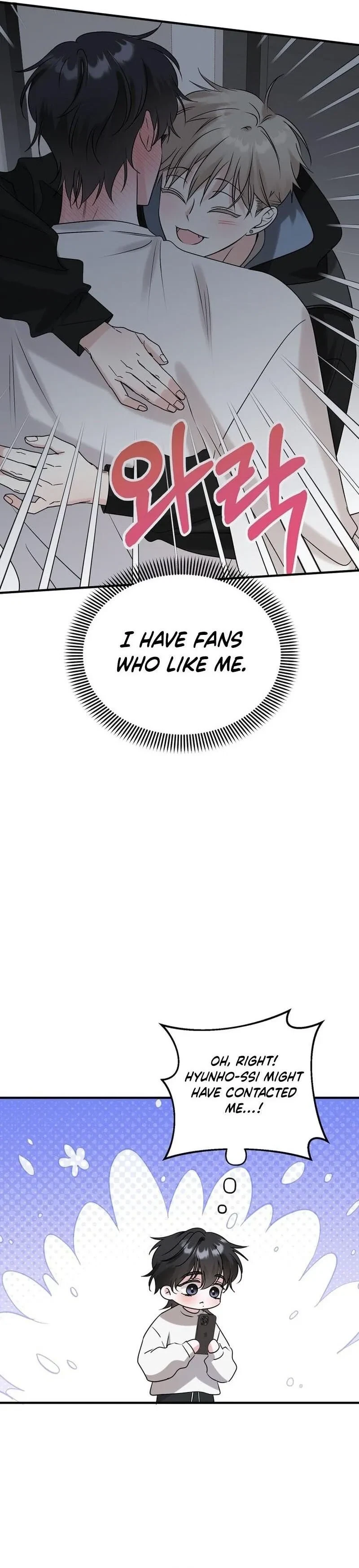 Chapter 5, page 4